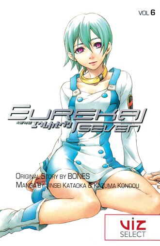 Eureka Seven #6