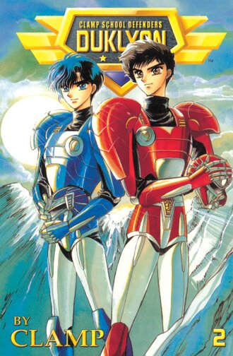 Duklyon: Clamp School Defenders #2