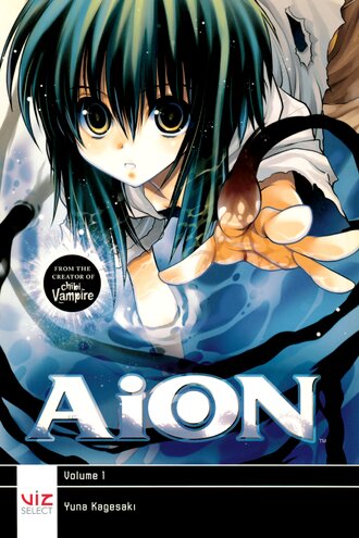 AiON