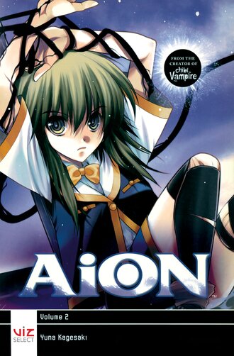 AiON #2