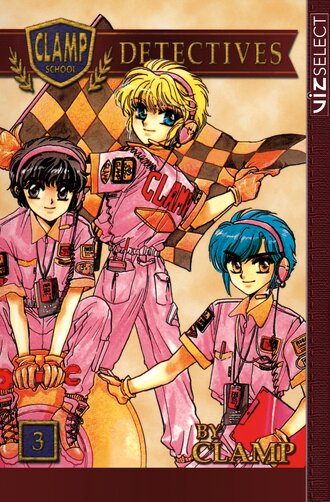 Clamp School Detectives #3