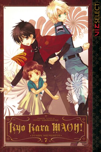 Kyo Kara MAOH! #7