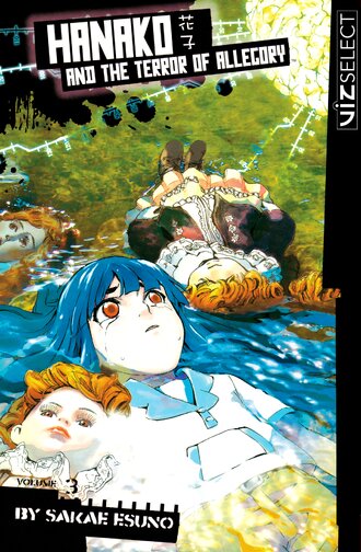 Hanako and the Terror of Allegory #3