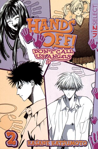 Hands Off!: Don't Call Us Angels #2