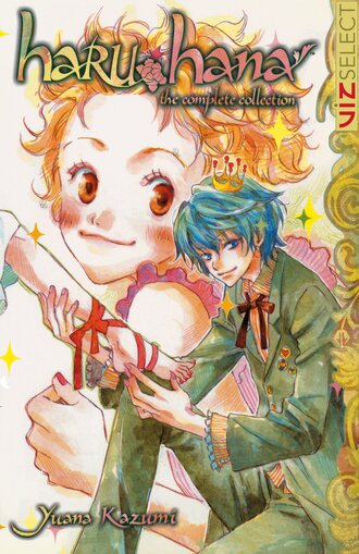 Haru Hana: The Complete Collection #1