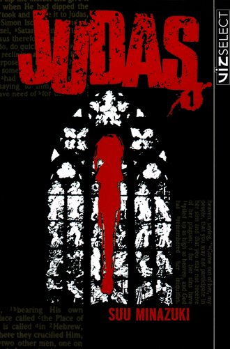 JUDAS