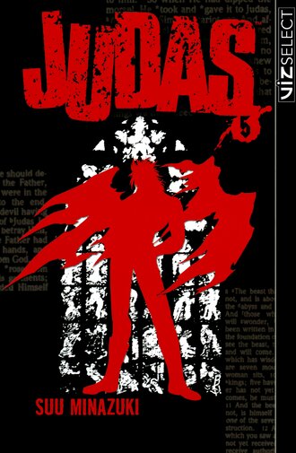 JUDAS #5