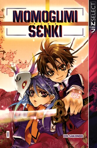Momogumi Plus Senki