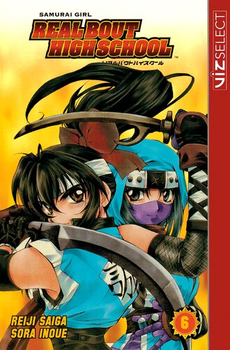Samurai Girl Real Bout High School #6