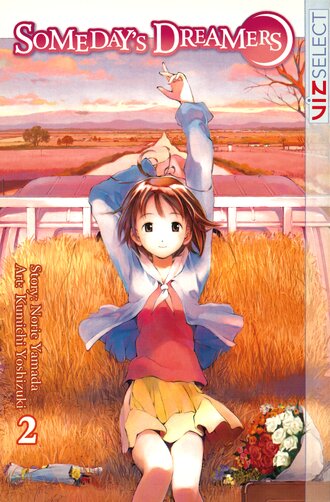Someday's Dreamers #2