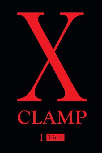 X (3-in-1 Edition)