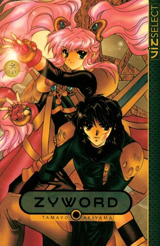 Zyword #1