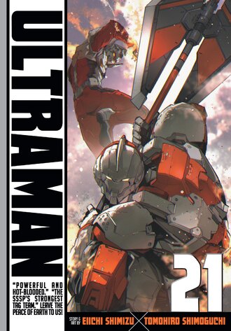 Ultraman #21