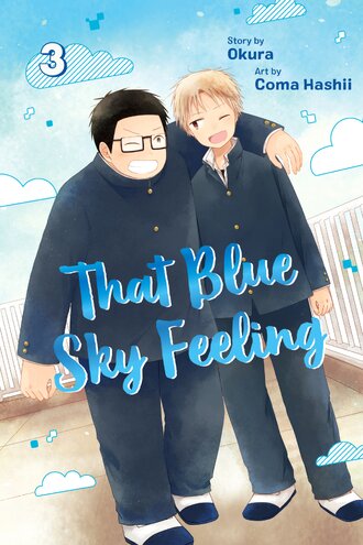 That Blue Sky Feeling #3