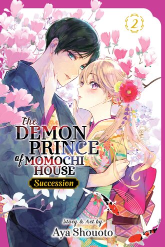 The Demon Prince of Momochi House: Succession #2
