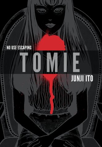 Tomie: Complete Deluxe Edition #1
