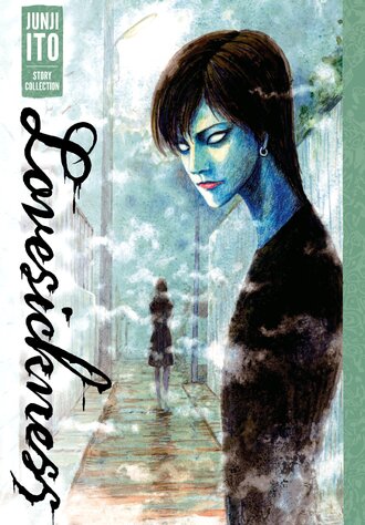 Lovesickness: Junji Ito Story Collection #1