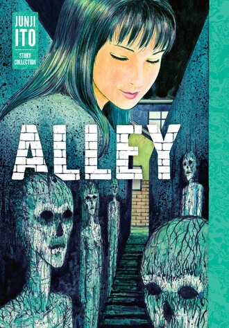 Alley: Junji Ito Story Collection #1