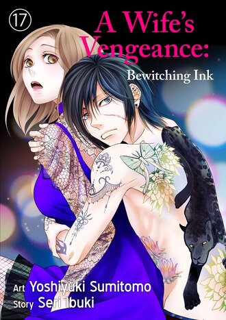 A Wife's Vengeance: Bewitching Ink #17