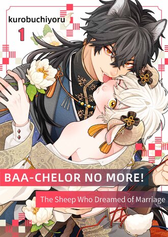 Baa-chelor No More! - The Sheep Who Dreamed of Marriage