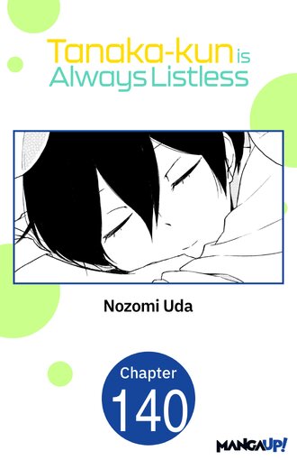Tanaka-kun is Always Listless #140