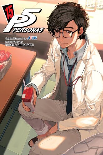 Persona 5 #15