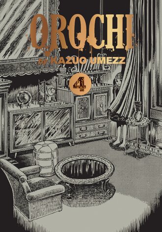Orochi: The Perfect Edition #4