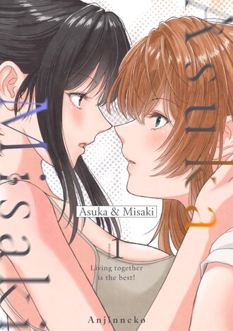 Asuka & Misaki
