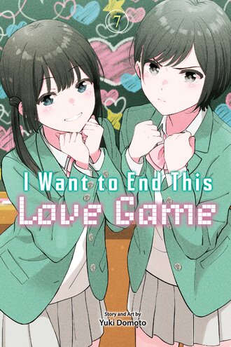 I Want to End This Love Game #7