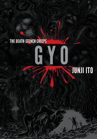Gyo (2-in-1 Deluxe Edition) #1