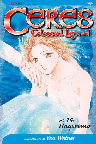 Ceres: Celestial Legend #14