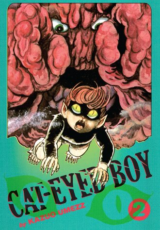 Cat-Eyed Boy: The Perfect Edition #2