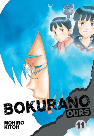 Bokurano: Ours #11