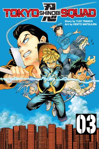 Tokyo Shinobi Squad #3