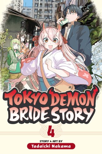 Tokyo Demon Bride Story #4