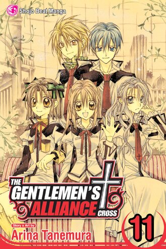 The Gentlemen's Alliance + #11