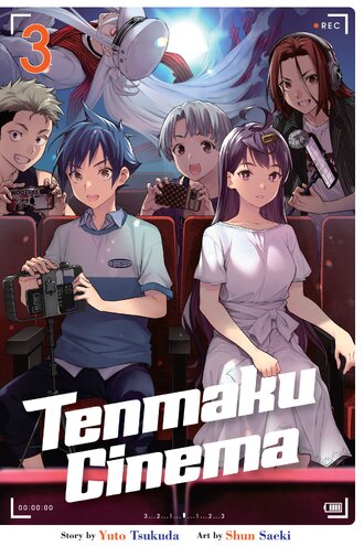 Tenmaku Cinema #3