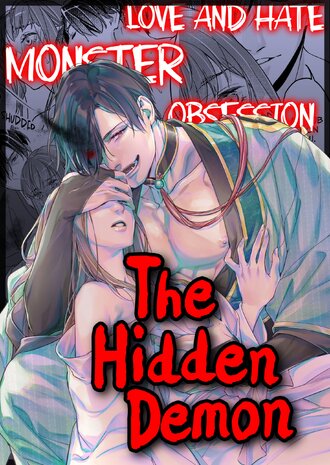The Hidden Demon
