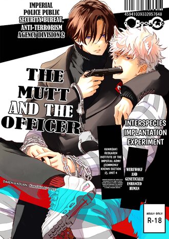The Mutt and the Officer