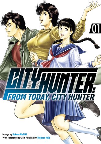 CITY HUNTER:FROM TODAY,CITY HUNTER