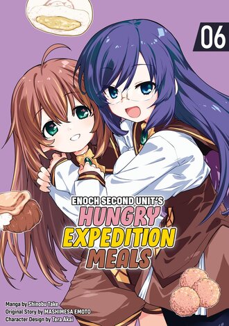 Enoch Second Unit's Hungry Expedition Meals #6