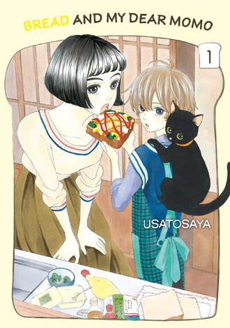 Bread and My Dear Momo