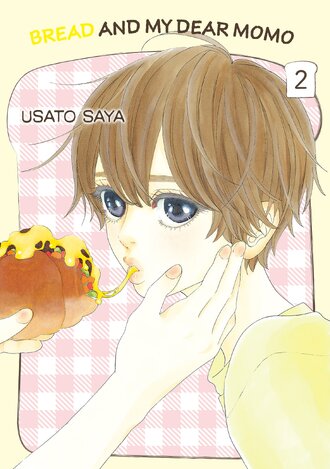 Bread and My Dear Momo #2