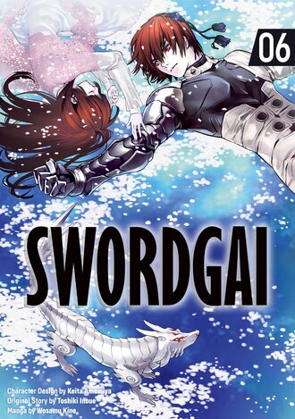 SWORDGAI #6