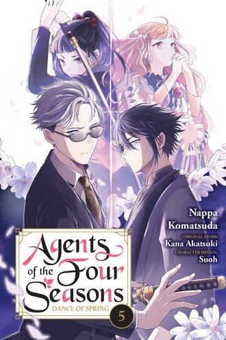 Agents of the Four Seasons: Dance of Spring #5