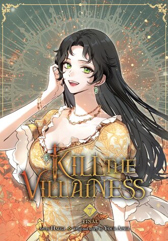 Kill the Villainess-Full Color #7