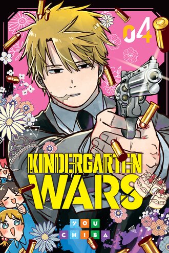 Kindergarten Wars #4