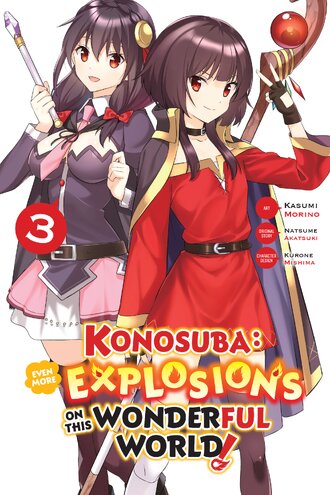 Konosuba: Even More Explosions on This Wonderful World! #3