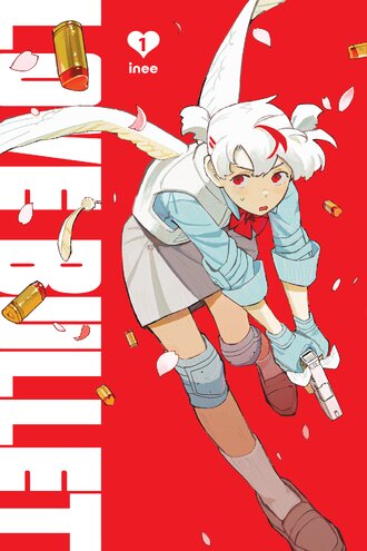 Love Bullet #1