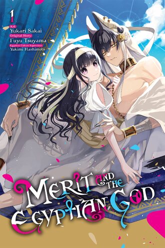 Merit and the Egyptian God